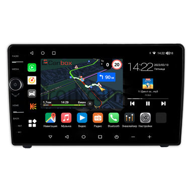 Peugeot 407 2004-2010 (черная, матовая) Canbox M-Line 7841-9-6716 на Android 10 (4G-SIM, 4/64, DSP, QLed)