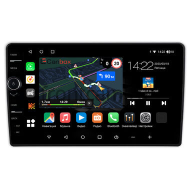 Chery IndiS (S18D) 2010-2015 Canbox M-Line 7841-9-930 на Android 10 (4G-SIM, 4/64, DSP, QLed)