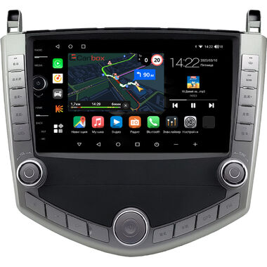 BYD S6 (2011-2015) Canbox M-Line 7850-10-0263 на Android 10 (4G-SIM, 2/32, DSP, QLed)