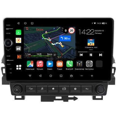 Mitsubishi Eclipse Cross 2017-2026 (взамен магнитолы с крутилками) Canbox M-Line 7850-10-0285 на Android 10 (4G-SIM, 2/32, DSP, QLed)