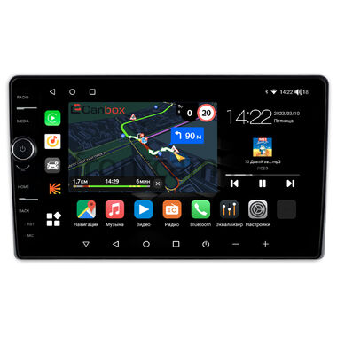 Toyota Previa 3 (XR50), Estima 3 (2016-2019) (глянцевая) Canbox M-Line 7850-10-0322 на Android 10 (4G-SIM, 2/32, DSP, QLed)