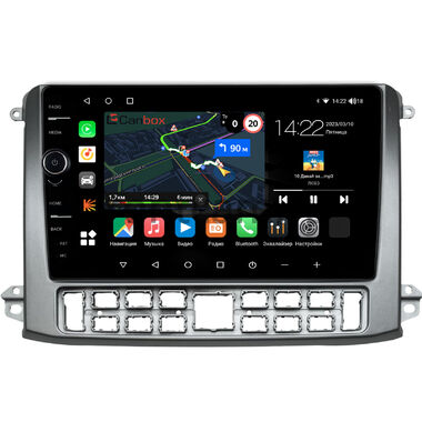 GAZ Газел НН (Gazele NN) (серебренная) Canbox M-Line 7850-10-0552 на Android 10 (4G-SIM, 2/32, DSP, QLed)