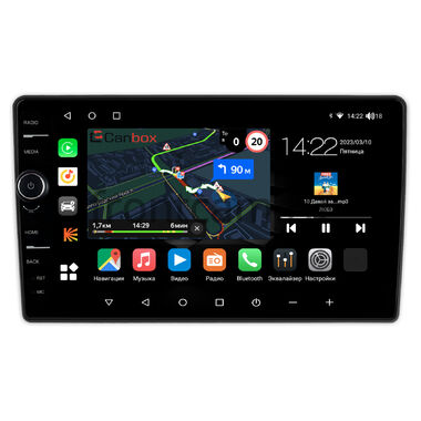 Daihatsu Rocky (A200) (2019-2024) (Тип 3) Canbox M-Line 7850-10-0575 на Android 10 (4G-SIM, 2/32, DSP, QLed)