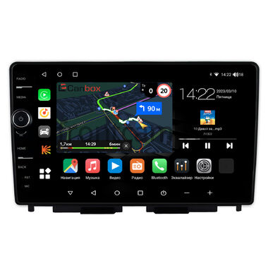 Lada Iskra SW Cross, Iskra SW, Iskra 2025-2026 (Тип A) Canbox M-Line 7850-10-0622 на Android 10 (4G-SIM, 2/32, DSP, QLed)