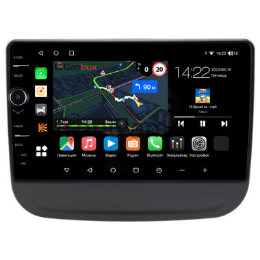Chevrolet Equinox 3 (2017-2023) Canbox M-Line 7850-10-0700 на Android 10 (4G-SIM, 2/32, DSP, QLed)