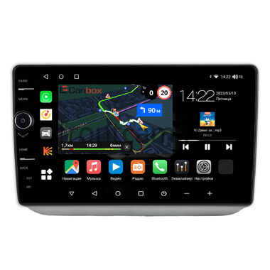 Skoda Fabia 2 2007-2014 Canbox M-Line 7850-10-0835 на Android 10 (4G-SIM, 2/32, DSP, QLed)