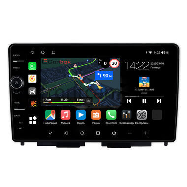 Lada Iskra SW Cross, Iskra SW, Iskra 2025-2026 (Тип A) Canbox M-Line 7850-10-1481 на Android 10 (4G-SIM, 2/32, DSP, QLed)