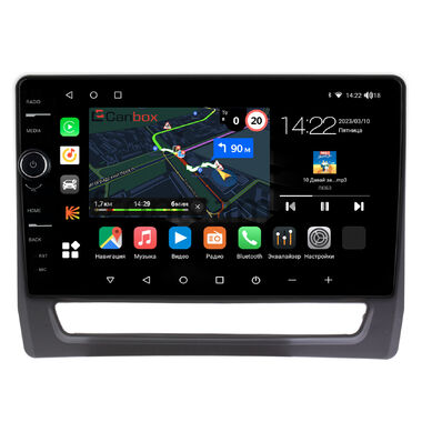 Mitsubishi ASX 2020-2026 (для авто с Mitsubishi Connect) Canbox M-Line 7850-10-1652 на Android 10 (4G-SIM, 2/32, DSP, QLed)