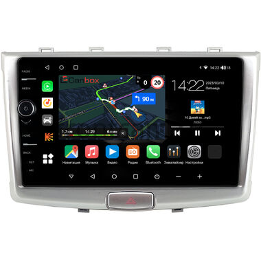 Haval H6 (2014-2020), M6 (2017-2021) Canbox M-Line 7850-1064 на Android 10 (4G-SIM, 2/32, DSP, QLed)