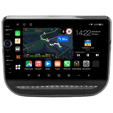 Changan CS55 2017-2023 (глянцевая) Canbox M-Line 7851-10-0061 на Android 10 (4G-SIM, 4/64, DSP, QLed)