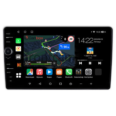 Ford Explorer 4 2005-2010 Canbox M-Line 7851-10-0184 на Android 10 (4G-SIM, 4/64, DSP, QLed)