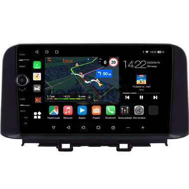 Hyundai Kona (2017-2020) Canbox M-Line 7851-10-0342 на Android 10 (4G-SIM, 4/64, DSP, QLed)