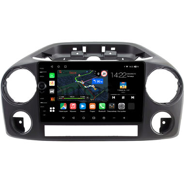 Volkswagen Amarok 2010-2016 Canbox M-Line 7851-10-0790 на Android 10 (4G-SIM, 4/64, DSP, QLed)