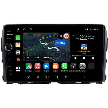 Nissan Titan 2 (2015-2024) Canbox M-Line 7851-10-1245 на Android 10 (4G-SIM, 4/64, DSP, QLed)