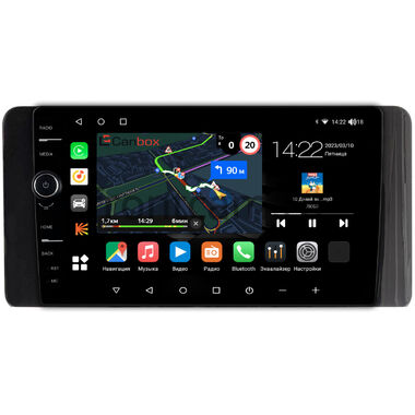 Volkswagen Polo 6 (2020-2023) Canbox M-Line 7851-10-1400 на Android 10 (4G-SIM, 4/64, DSP, QLed)