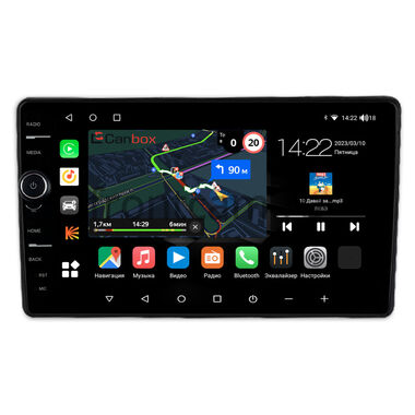 Baojun 530 2018-2019 Canbox M-Line 7851-10-1703 на Android 10 (4G-SIM, 4/64, DSP, QLed)