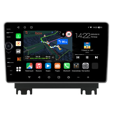 Changan Kaicene F70 (2019-2024) Canbox M-Line 7851-10-1971 на Android 10 (4G-SIM, 4/64, DSP, QLed)