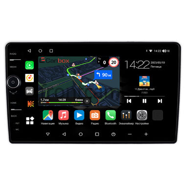 Volkswagen Caravelle T6 2015-2020 Canbox M-Line 7851-10-2274 на Android 10 (4G-SIM, 4/64, DSP, QLed)