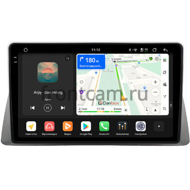 Lifan Cebrium (720) 2014-2018 Canbox PRO-Line 2K 4250-9-0015 на Android 13 (4G-SIM, 6/128, DSP, QLed)