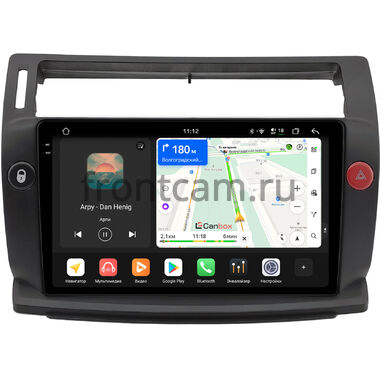 Citroen C4 2004-2011 Canbox PRO-Line 2K 4250-9-0019 на Android 13 (4G-SIM, 6/128, DSP, QLed)