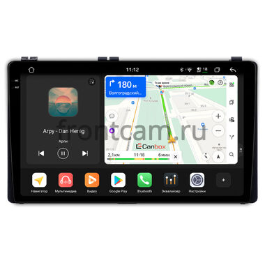 Toyota Corolla (E160, E170) 2015-2024 (230*130) Canbox PRO-Line 2K 4250-9-0106 на Android 13 (4G-SIM, 6/128, DSP, QLed)