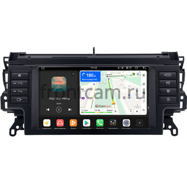 Land Rover Discovery Sport 2014-2019 Canbox PRO-Line 2K 4250-9-0134 на Android 13 (4G-SIM, 6/128, DSP, QLed)