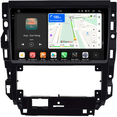 Skoda Fabia (1999-2007) Canbox PRO-Line 2K 4250-9-0136 на Android 13 (4G-SIM, 6/128, DSP, QLed)