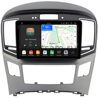 Hyundai H1 2, Grand Starex 2015-2021 (с сохранением часов) Canbox PRO-Line 2K 4250-9-0144 на Android 13 (4G-SIM, 6/128, DSP, QLed)