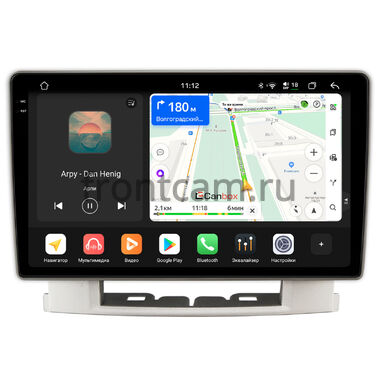 Buick Excelle 2 2009-2015 Canbox PRO-Line 2K 4250-9-024 на Android 13 (4G-SIM, 6/128, DSP, QLed)