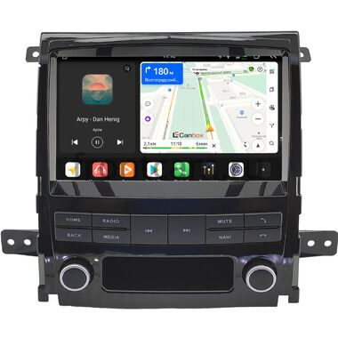 Cadillac SLS, STS 2007-2011 (глянцевая) Canbox PRO-Line 2K 4250-9-0246 на Android 13 (4G-SIM, 6/128, DSP, QLed)