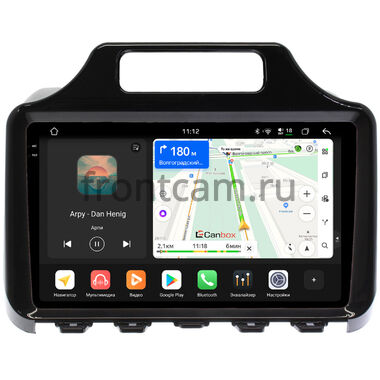 Toyota iQ 2008-2011 (глянцевая) Canbox PRO-Line 2K 4250-9-0427 на Android 13 (4G-SIM, 6/128, DSP, QLed)