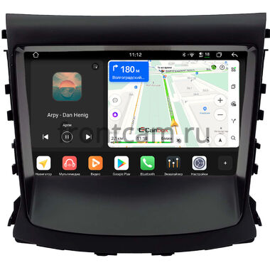 Changan CS75 2014-2020 Canbox PRO-Line 2K 4250-9-0430 на Android 13 (4G-SIM, 6/128, DSP, QLed)