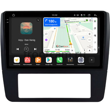 Audi A4 (B5) 1994-1999 (Тип 2) Canbox PRO-Line 2K 4250-9-0444 на Android 13 (4G-SIM, 6/128, DSP, QLed)