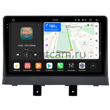 Changan Alsvin 2018-2024 Canbox PRO-Line 2K 4250-9-0460 на Android 13 (4G-SIM, 6/128, DSP, QLed)