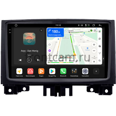 Volkswagen Crafter (2006-2016) (матовая) Canbox PRO-Line 2K 4250-9-0581 на Android 13 (4G-SIM, 6/128, DSP, QLed)