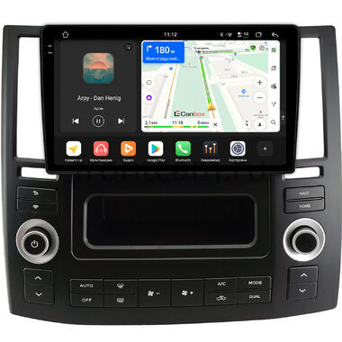 Infiniti FX35 (S50), FX45 (S50) 2006-2009 Canbox H-Line 2K 5184-9-0583 на Android 14 (4G-SIM, 6/128, DSP, QLed)