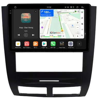 SsangYong Rexton 2001-2008 Canbox PRO-Line 2K 4250-9-0598 на Android 13 (4G-SIM, 6/128, DSP, QLed)