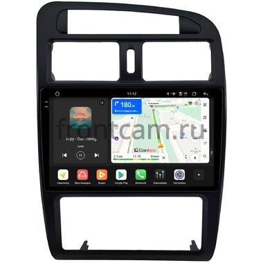 Toyota Avensis 1997-2003 Canbox H-Line 2K 5186-9-0736 на Android 14 (4G-SIM, 8/128, DSP, QLed)