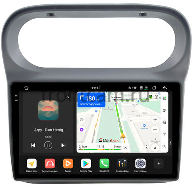 Renault Twingo 1993-2007 Canbox PRO-Line 2K 4254-9-0744 на Android 13 (4G-SIM, 12/256, DSP, QLed)