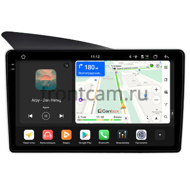 BMW 3 (E36) 1990-2000 Canbox PRO-Line 2K 4256-9-0745 на Android 13 (4G-SIM, 4/64, DSP, QLed)