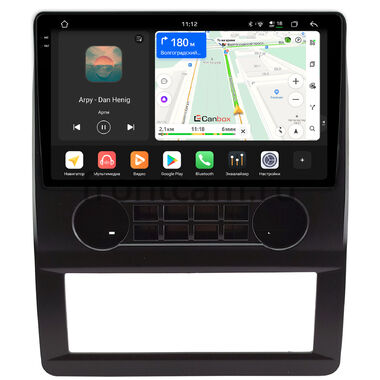 Foton View G7 2014-2018 Canbox PRO-Line 2K 4254-9-0783 на Android 13 (4G-SIM, 12/256, DSP, QLed)