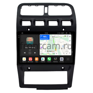 Nissan Primera (P10) 1990-1997 Canbox PRO-Line 2K 4252-9-0787 на Android 13 (4G-SIM, 8/256, DSP, QLed)