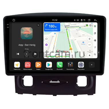 Ford Escape 2 2007-2012 Canbox PRO-Line 2K 4254-9-0792 на Android 13 (4G-SIM, 12/256, DSP, QLed)
