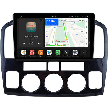 Suzuki Grand Vitara XL7 2003-2006 (синий карбон) Canbox H-Line 2K 5184-9-0793 на Android 14 (4G-SIM, 6/128, DSP, QLed)