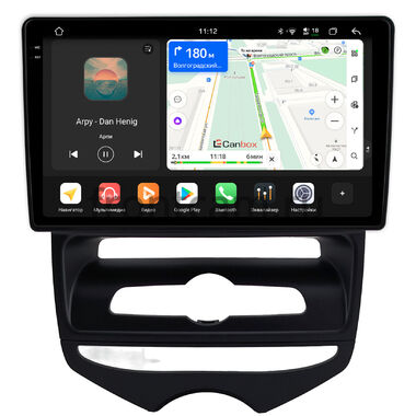 Hyundai ix20 2010-2019 Canbox PRO-Line 2K 4254-9-0794 на Android 13 (4G-SIM, 12/256, DSP, QLed)