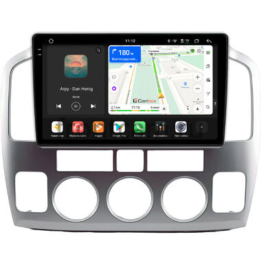 Suzuki Grand Vitara XL7 2003-2006 (серебренная) Canbox H-Line 2K 5184-9-0816 на Android 14 (4G-SIM, 6/128, DSP, QLed)