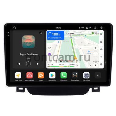 Hyundai i30 2 2011-2017 Canbox PRO-Line 2K 4250-9-0833 на Android 13 (4G-SIM, 6/128, DSP, QLed)