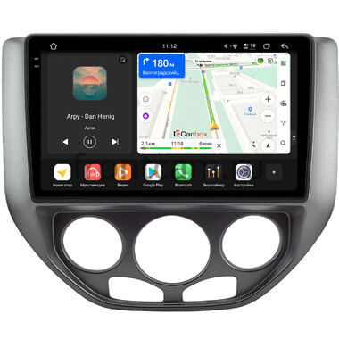 Ford Focus (North America) 2004-2007 Canbox PRO-Line 2K 4252-9-0838 на Android 13 (4G-SIM, 8/256, DSP, QLed)