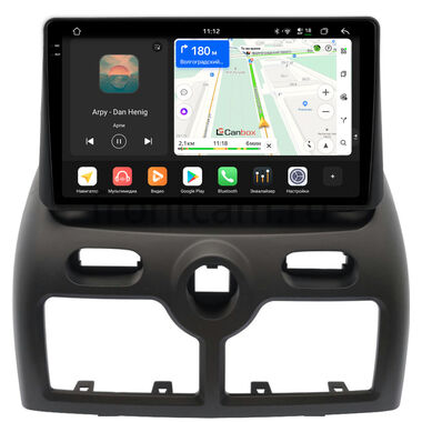 Nissan Almera Classic 2006-2013 (в верх панели) Canbox H-Line 2K 5184-9-0920 на Android 14 (4G-SIM, 6/128, DSP, QLed)