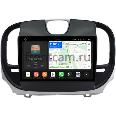 Chrysler 300C 2 2015-2023 Canbox PRO-Line 2K 4254-9-0928 на Android 13 (4G-SIM, 12/256, DSP, QLed)